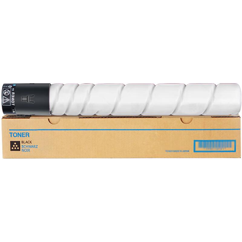Huiwei TN-223 High Capacity Black Toner Cartridge