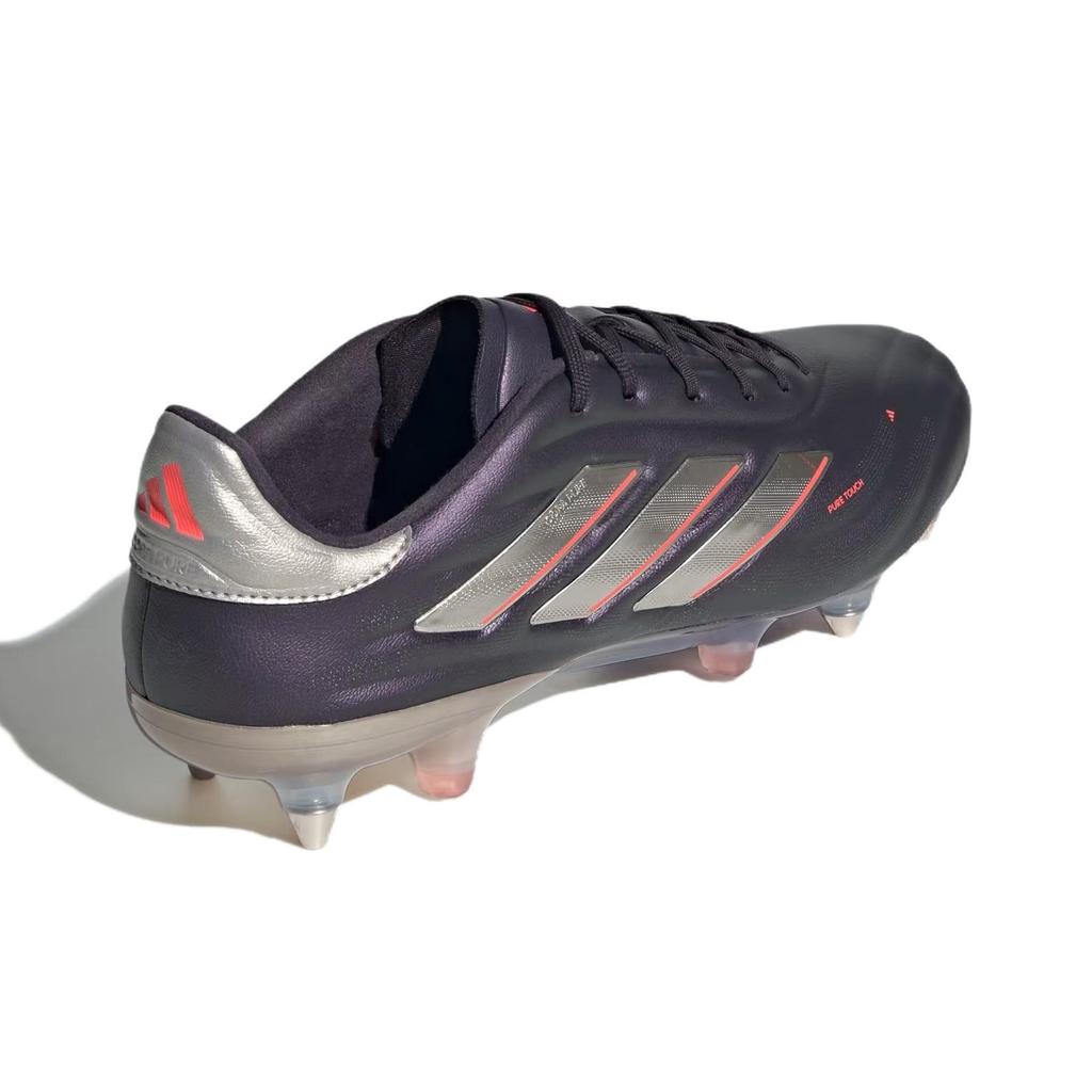 adidas Кроссовки Унисекс Copa Pure 2 Elite SG Vivid Horizon Pack Черный Аврора-Черный Платиновый-Металлик IG8693