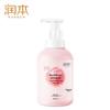 Baby Bubble Shampoo & Body Wash 2-in-1 with Peach Leaf Extract
