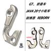 1pc Bicycle Derailleur Hanger For GT Avalanche Expert Nomad Zaskar Karakoram Marathon Carbon Team KHS JAVA DAHON K3 Plus Dropout