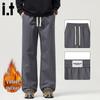CHOCOOLATEit Men's Fleece-lined Loose Straight-Leg Casual Pants