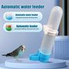 Automatic Bird Baths For Parrots Budgies Parakeets Cockatiels Bird Cage Baths Hanging Water Bottle With 120 Ml Capacity