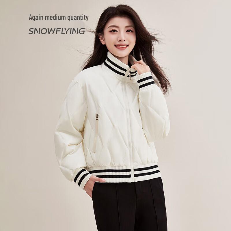 Женский легкий короткий пуховик Xue Zhong Fei