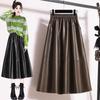 Юбка миди А-силуэта из коричневой искусственной кожи ПУ с высокой талией для женщин