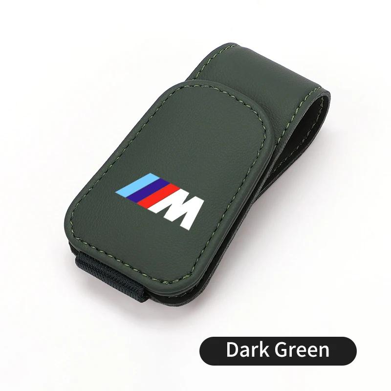 Car Sticker 2025 Hot Car Glasses Clip For BMW E90 E60 E46 E39 F30 F10 E87 X3 X4 X5 X1 G30 G20 M3 M5