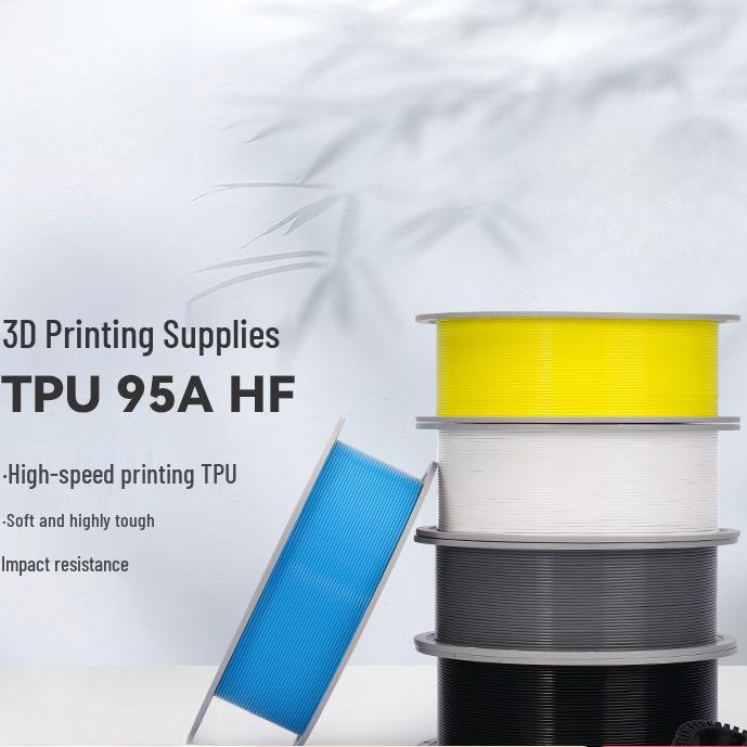 Высокоскоростной TPU филамент для 3D-печати с RFID: Мягкий, Прочный, Ударопрочный