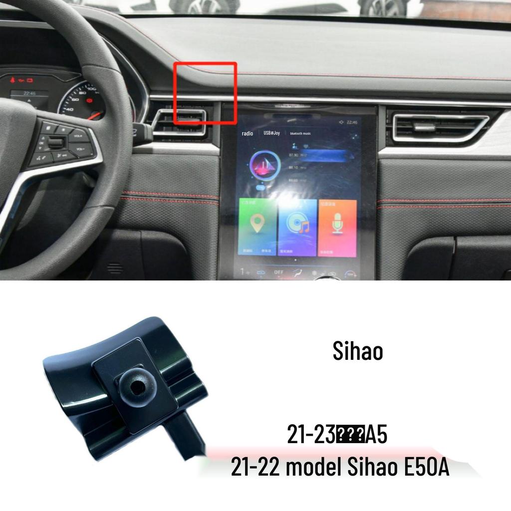 Специальный держатель для телефона в автомобиль для JAC X8 - Аксессуар для крепления в вентиляционное отверстие