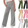 Детская мода Мальчики и девочки Подростковый размер Эластичная талия Широкие брюки Прямые однотонные Верхняя одежда Повседневные брюки