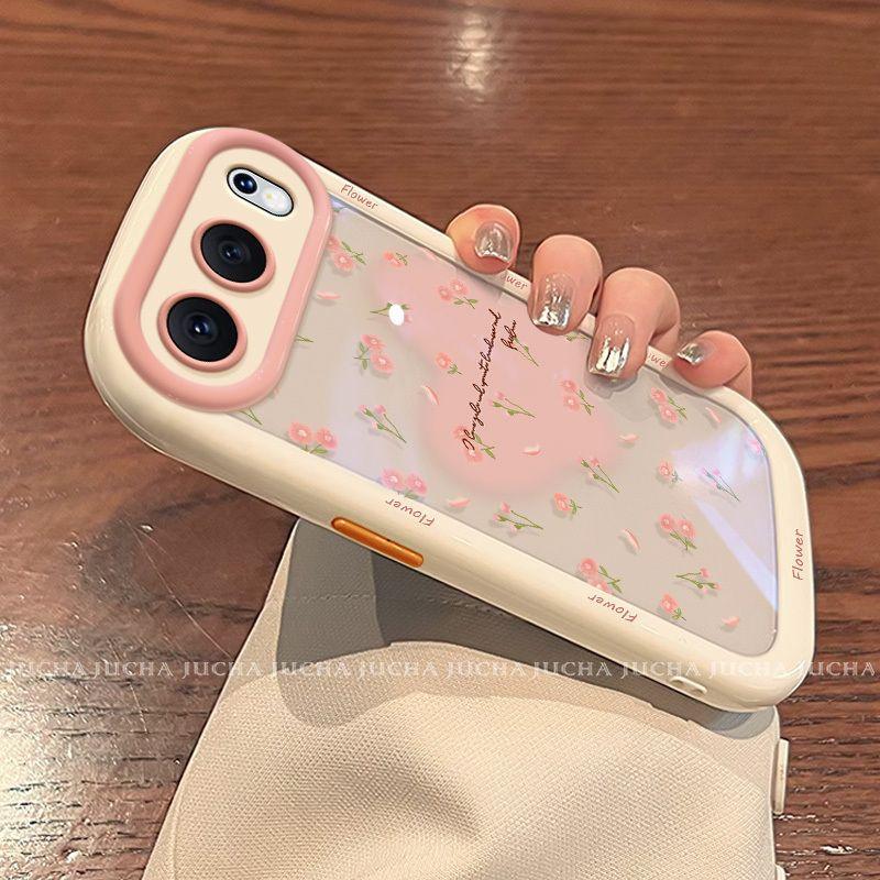 Applicable to Huawei Honor mobile phone case, high-end light luxury honorpro simple setting, cream pink floral