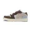 Новые 1 Retro Low ALT Год Кролика 2023 PS DZ4443-200