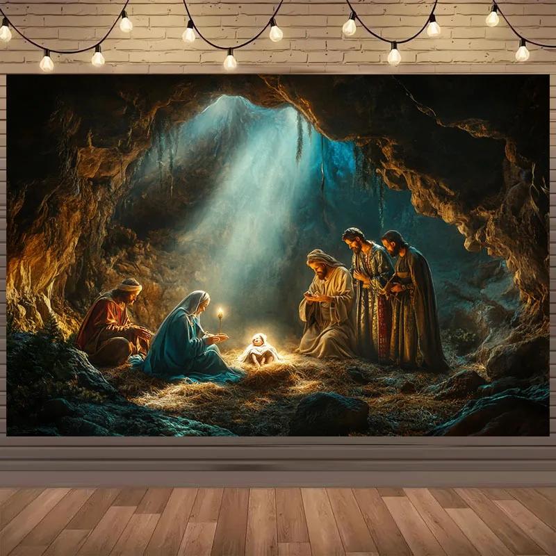 1Pcs 2D classic Jesus' descent cave background banner suitable for birthdays holidays parties multiple sizes to choose from