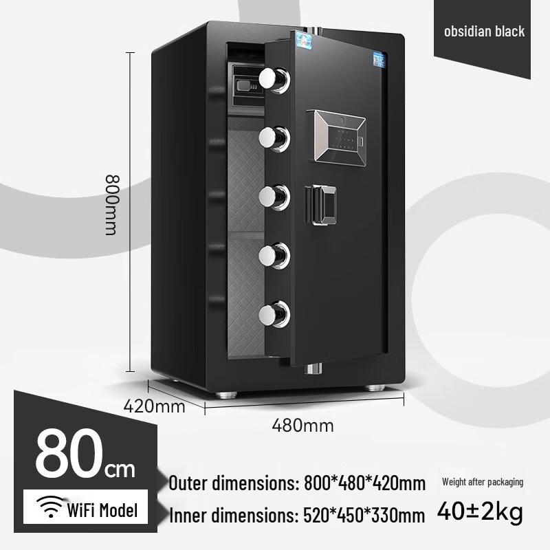 TIGER Bocai Smart Home & Office Anti-theft Safe