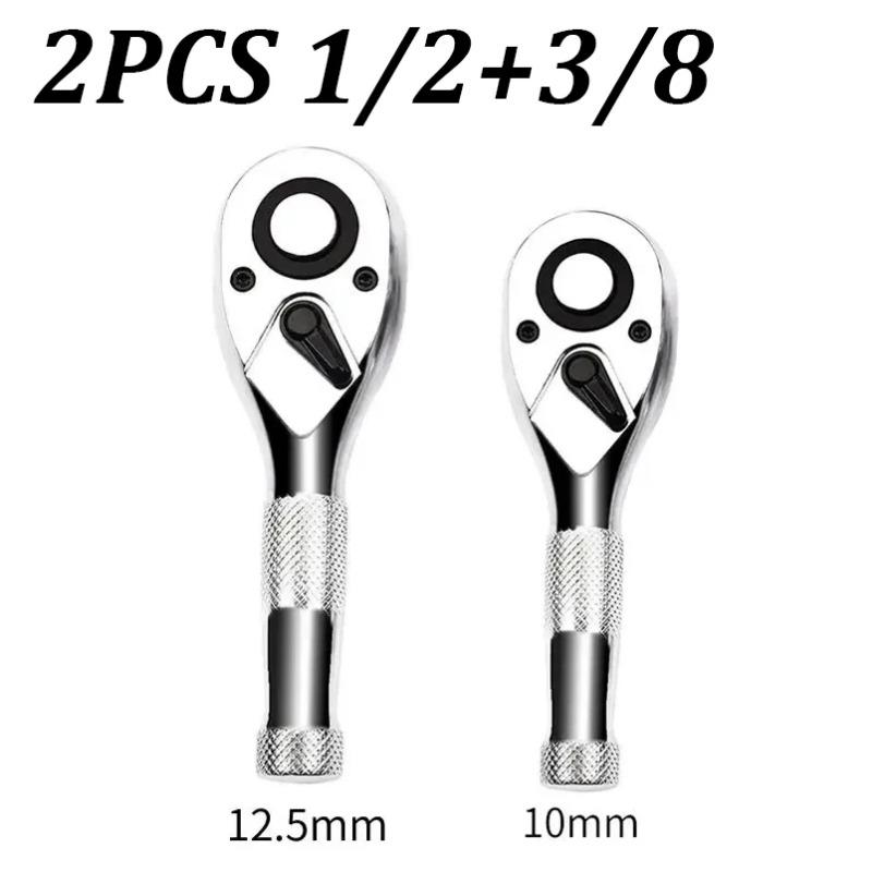 3PCS Quick-Release Reversible Head 72-Tooth 1/4 3/8 1/2 Inch Drive Stubby Ratchet Set Full Polished Mini Small Ratchet Head