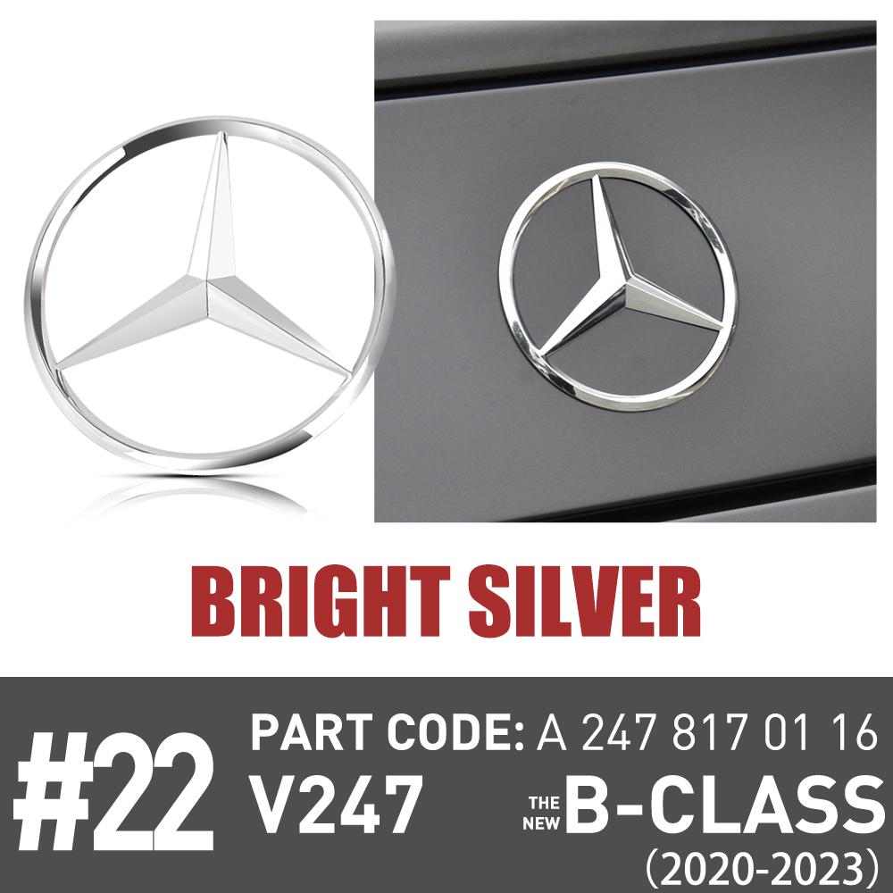 Car Original Rear Logo Badge Stickers Auto Tail Emblem Refit Accessories for Mercedes-Benz V247 New B Class 2020 2021 2022 2023