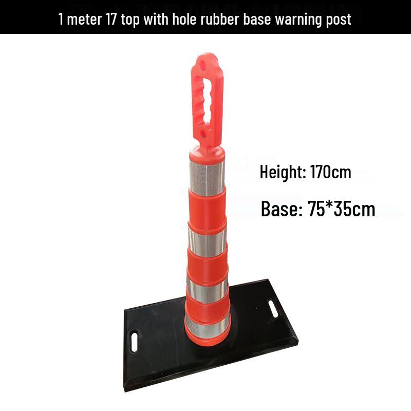 Стойки и барьеры безопасности дорожного движения Luruijing