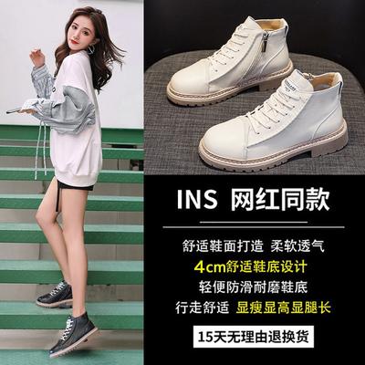 Первый слой коровьей кожи модные увеличивающие рост ботинки Мартина осень и зима новые кожаные с круглым носком короткие ботинки толстый каблук кожаные ботинки тренд