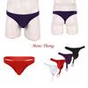 Мужские сексуальные трусы-стринги-бикини с уплотнительным кольцом, улучшающее бандаж с Т-образной спинкой, нижнее белье