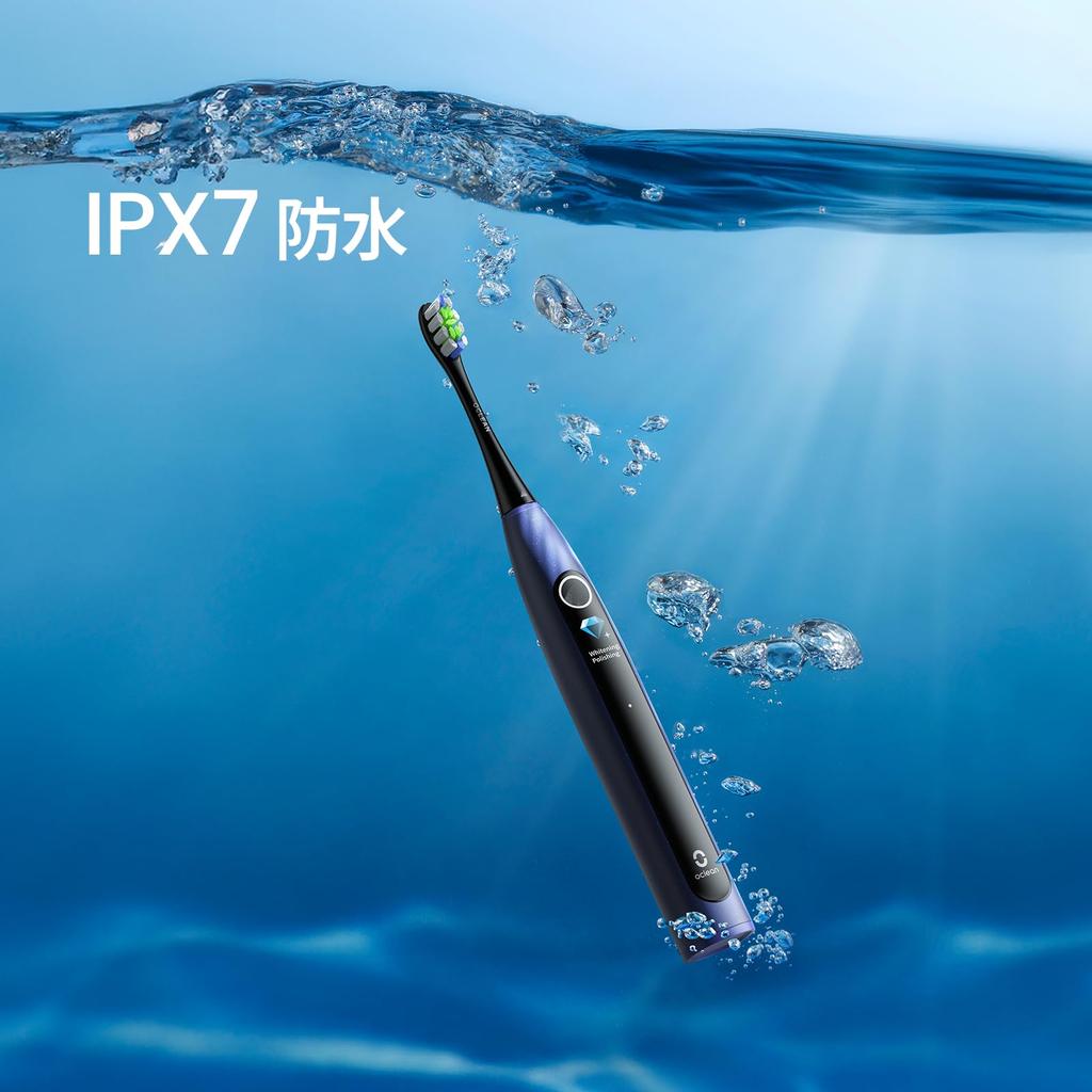 Oclean X Lite Smart Sonic Electric Toothbrush Set Large 8 Area No App 5 Хватает на 40 IPX7 Поддерживает 3 сменных щетки Чехол — Экран, Отслеживание,