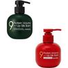 9 Protein Volume Up Silk Balm 180ml/ Sweet Love/ Hair Care/ Moisturizing, Korean Cosmetics, Kbeauty