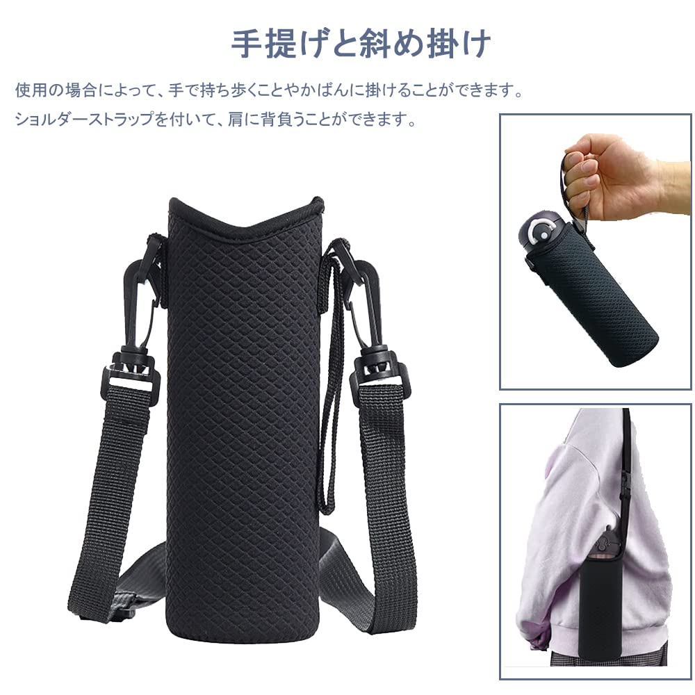 DFsucces Бутылка для воды для термо- и холодной воды Чехол для бутылки Термос Портативная бутылка Регулируемая для поездок на работу для взрослых Чехол, Изоляция,