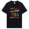 Винтажная футболка на день рождения Декабрь 1984 г. Унисекс s Одежда Хлопковая футболка Оверсайз футболка унисекс Модная повседневная одежда Фитнес Топы Футболки