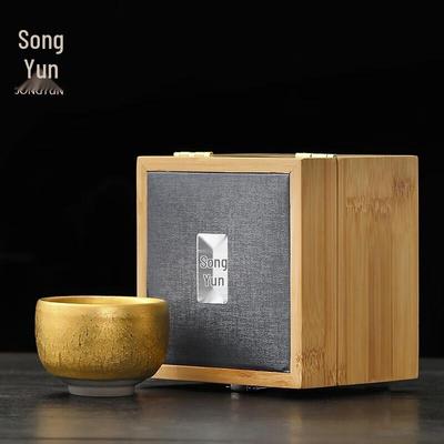 Подарочный набор с пиалой Луохань Songyun Золотая Капля Масла