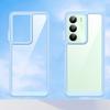 Чехол для Realme V70 5G/V70s 5G/14x 5G, ТПУ + Акрил, Защитный Прозрачный Чехол для Телефона