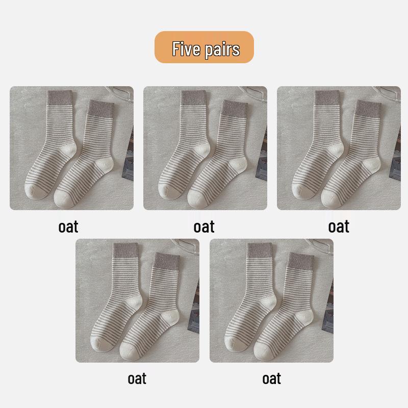 Женские полосатые шерстяные носки до середины икры - Теплые и холодостойкие для осени и зимы