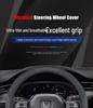 Чехол на руль Honda Civic и Accord для моделей 2021 года - Подходит для XRV, Vezel, Fit, Fengfan, CRV, Lingpai (Все сезоны)