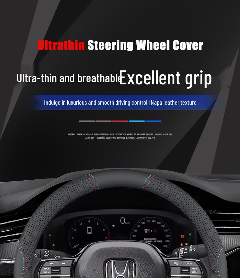 Чехол на руль Honda Civic и Accord для моделей 2021 года - Подходит для XRV, Vezel, Fit, Fengfan, CRV, Lingpai (Все сезоны)