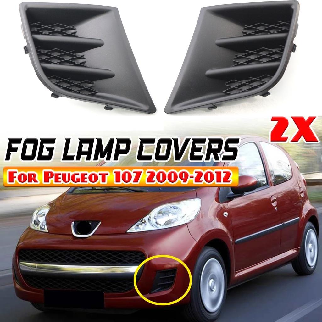 ABS Black Car Front Left Right Bumper Grill Grille Fog Light Lamp Cover Caps Replacement For Peugeot 107 2009-2012 7422A8