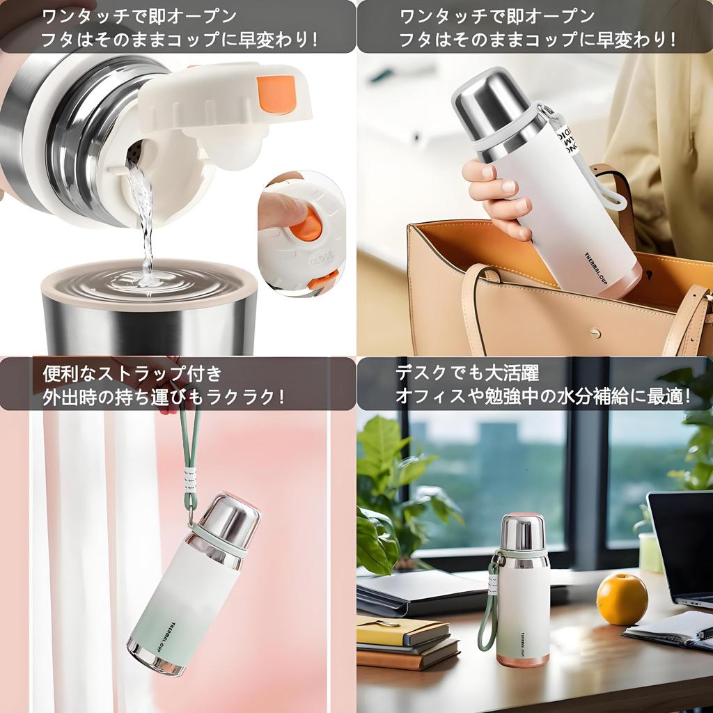 IOLOYU Heat-Resistant, High-Quality Stainless Steel Water Bottle, 600ml Thermos, Insulated Water Bottle, Stainless Steel Mug, 800ml Stainless Steel