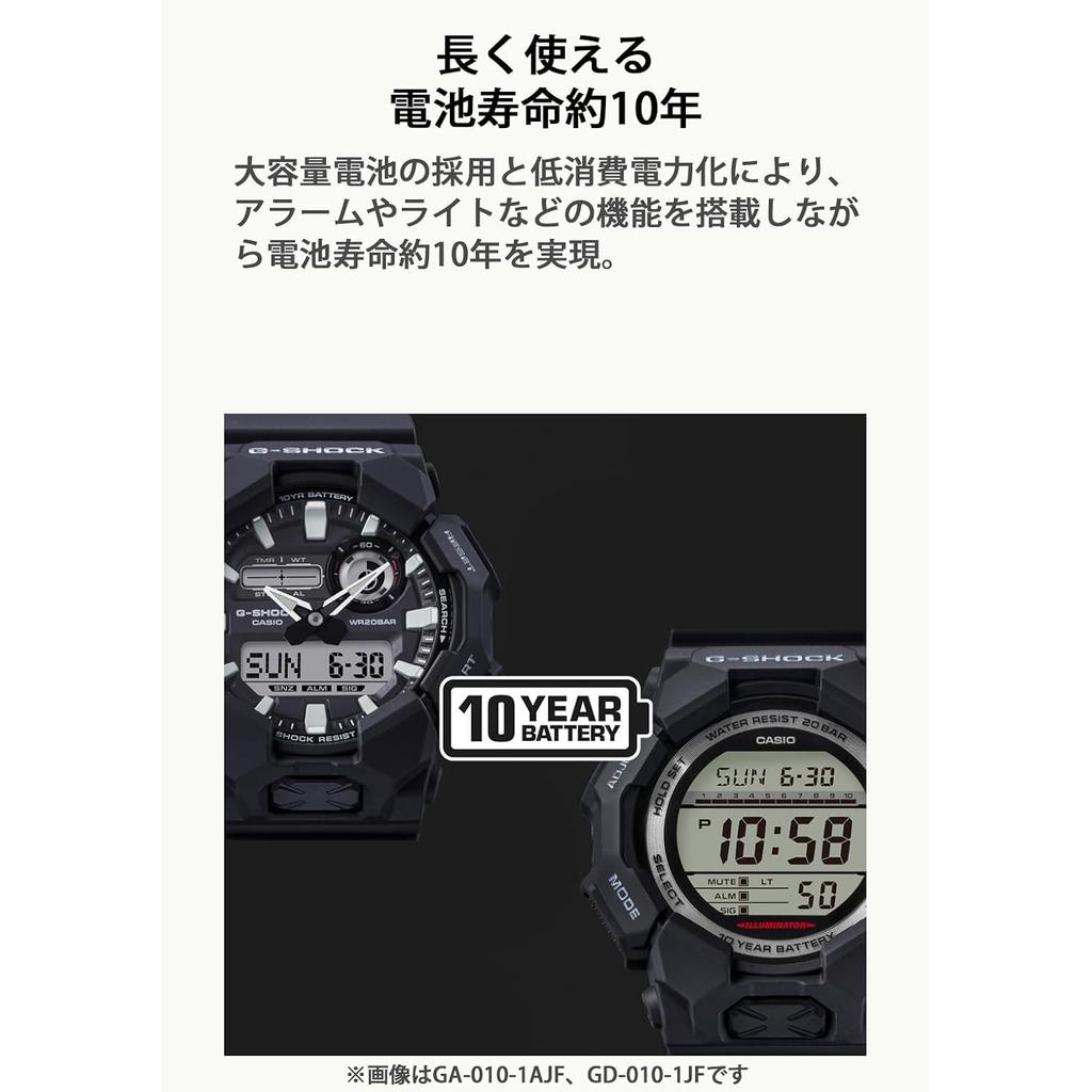 Casio GD-010-3JF Men's Wristwatch, Long Life Battery, Made with Eco-friendly Materials, Khaki