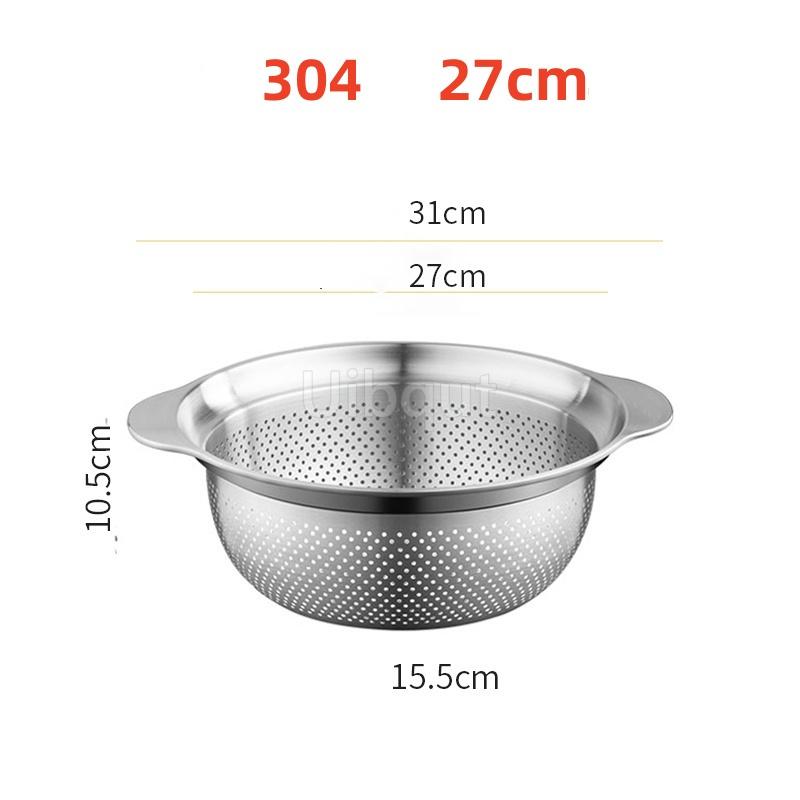 Раковина для мытья овощей Корзина Артефакт для мытья риса Фильтр для фруктов Сито Кухонные принадлежности Корзина для слива из нержавеющей стали 304