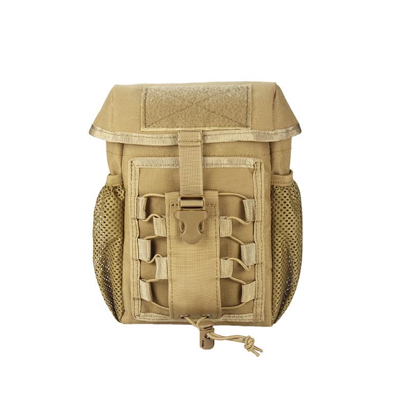 Outdoor Tactical Travel Pouch