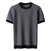 Men's Short Sleeve Jacquard Sweater: Autumn/Winter Round Neck Light Luxury Knit Undershirt