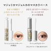 MAJOLICA MAJORCA Lash Silhouette Keeper 6г Тушь, Прозрачно-черный,