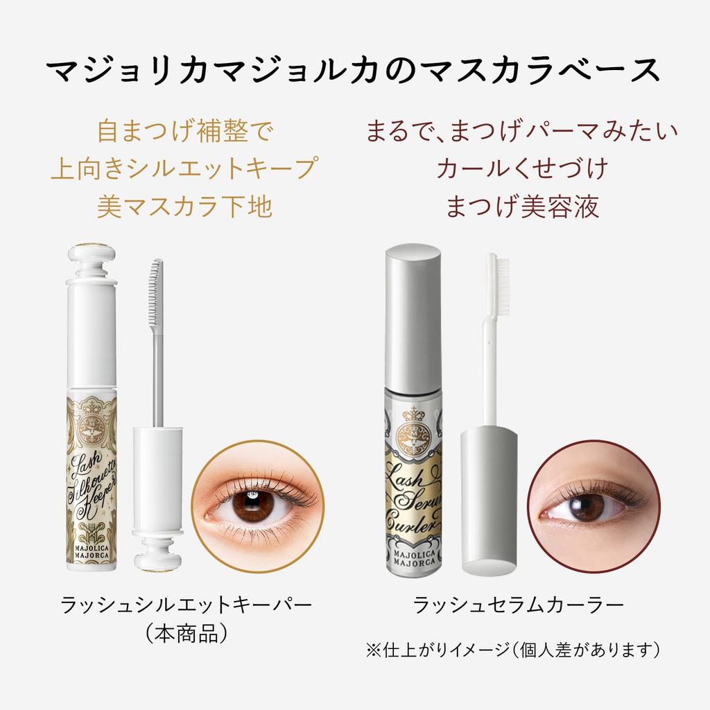 MAJOLICA MAJORCA Lash Silhouette Keeper 6г Тушь, Прозрачно-черный,
