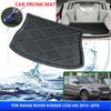 Коврик для багажника автомобиля Range Rover Evoque L538 LRX 2012~2018 2014 2015 2017, устойчивый к высоким температурам, коврик для хранения, аксессуары