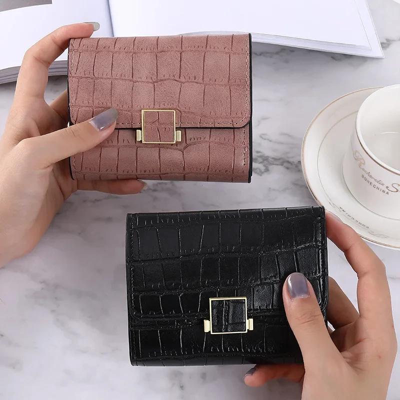 Women Short Wallet Small Fashion Brand Leather Purse Ladies Card Bag for Women Clutch Female Purse Money Clip Wallet