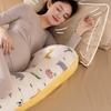 J-Shaped Pregnant Women's Waist Pillow Soft Comfort Pregnancy Pillow Abdominal Support During Pregnancy Cushion Maternity Pillow