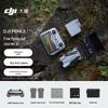 DJI Мини-дрон 5 Pro (Китайская версия)
