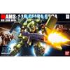 HGUC Gira Костюм для доги Gundam 1/144 AMS-119 (Контратака мобильного Чара)