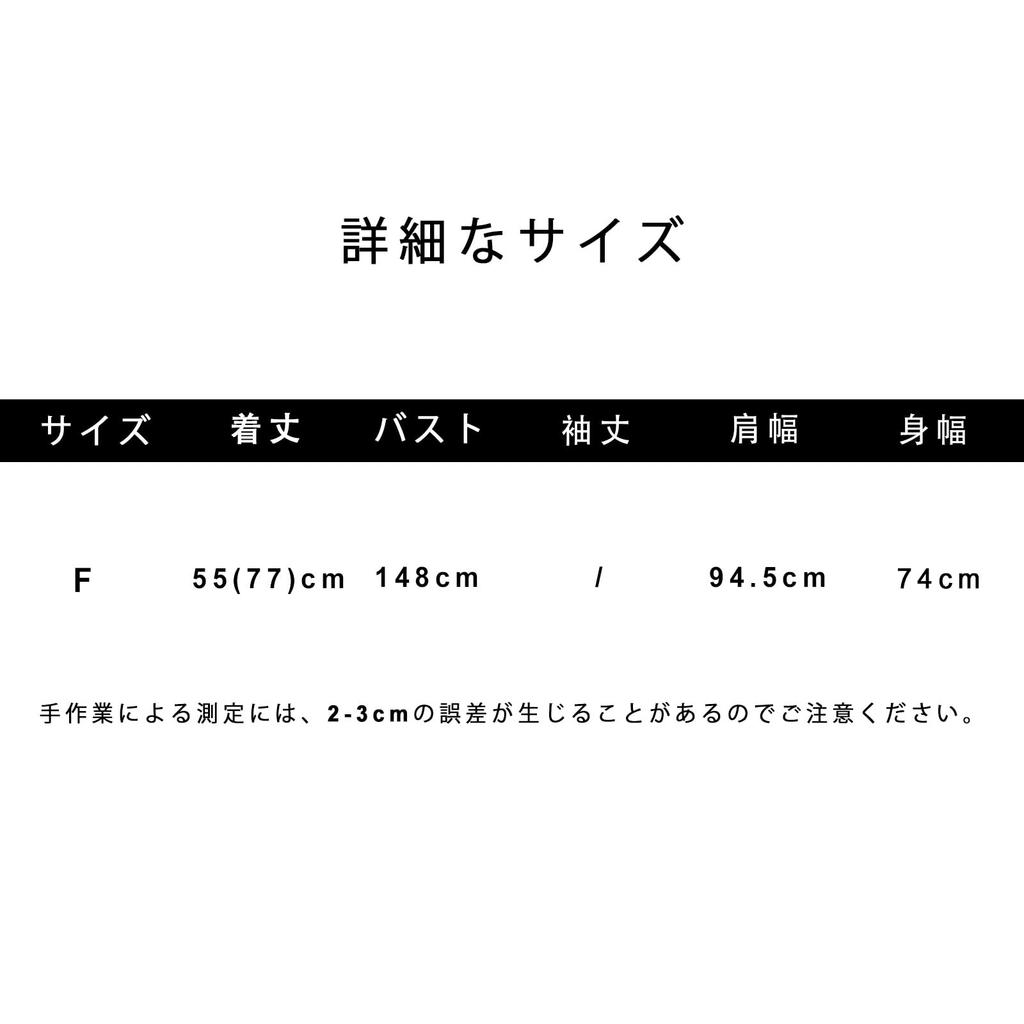 Tops Summer Summer Sweater Knit Short Sleeve Openwork Summer Clothes Summer Knit Rib Knit Short Sleeve Pretty Long Sleeve Knit Cardigan Outerwear