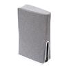 Dust Cover for PS5 Slim Game Console Anti-scratch Dustproof Shell Removable Washable Protective Case for PlayStation 5 Slim Host