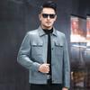 Leather Leather Jacket Men's Short Lapel Blue Fashion Leather Jacket Men's Autumn Sheepskin Single Leather Jacket