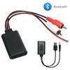 Car Wireless Bluetooth AUX Adapter HIFI Stereo Audio Music Receiver 2RCA Interface or USB To 3.5mm Jack Audio Line for Car Speaker