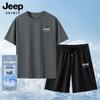 Мужской летний комплект: футболка и шорты JEEP SPIRIT с функцией быстрого высыхания