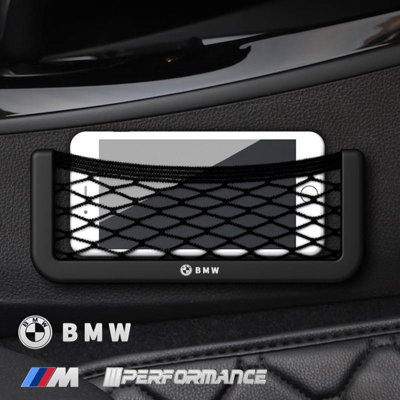 KYLZ4 Car Storage Net Bag Phone Holder Pocket Organizer For BMW Performance M E46 E90 E60 F30 F10 E36 G20 E92 X2 X5 Accessories M1 M2