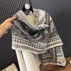 Wind Fashion Ladies Warm Scarf Autumn And Winter Temperament Elegant Double-Sided Shawl
